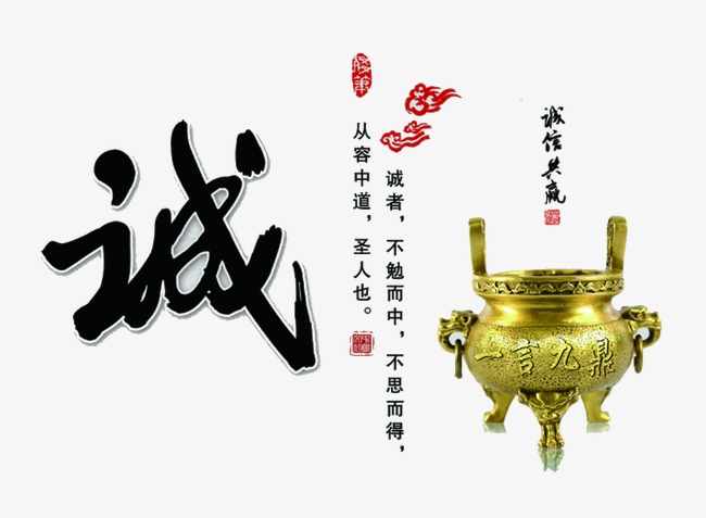阿拉善左要债公司