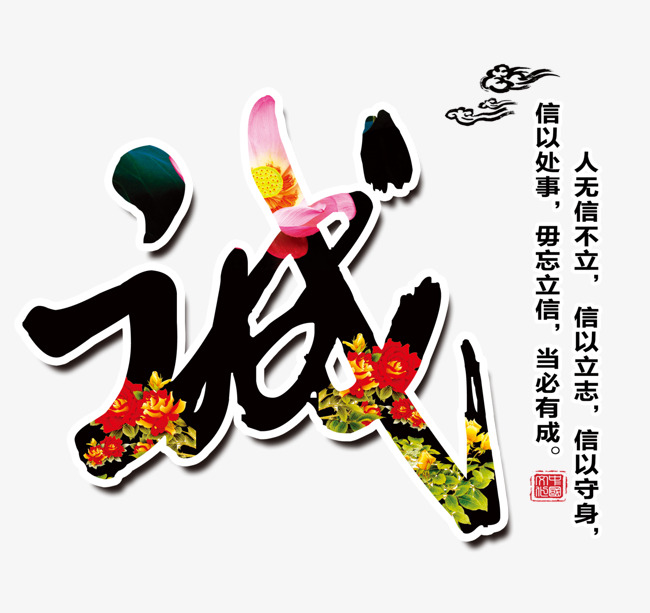 阿拉善左要账公司