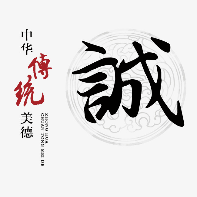 阿拉善左讨账公司